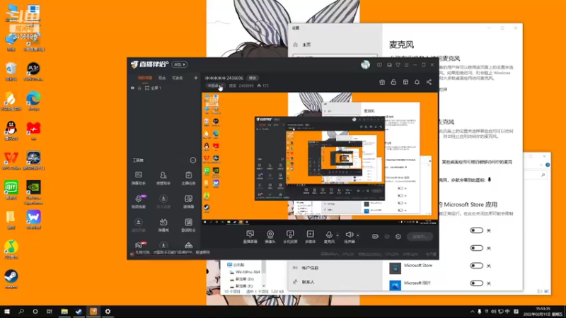 【2022-02-11 15点场】侵凌：冲冲冲冲冲 2436696