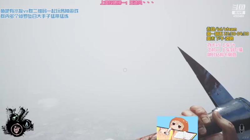 【2022-02-11 00点场】poki猫：赛季末开摆开船嘟嘟嘟