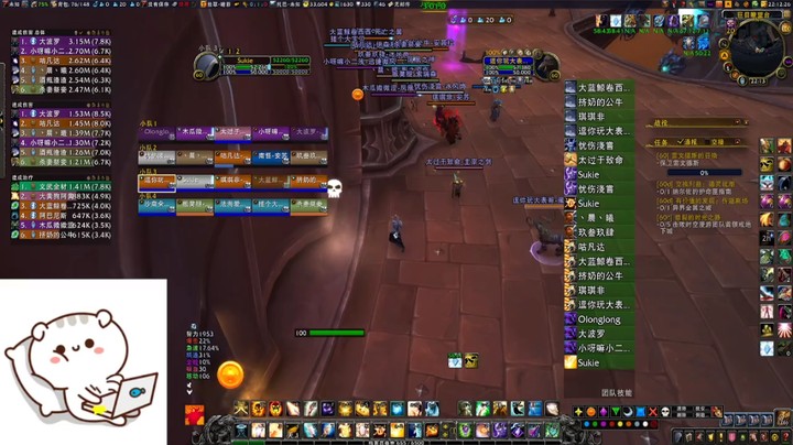 【魔兽世界】清风谜鹿的精彩时刻 20220210 22点场