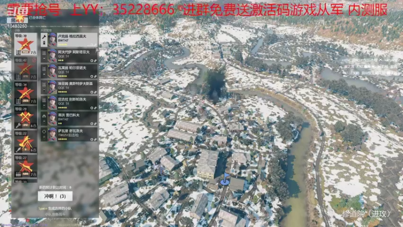 【2022-02-09 22点场】战火互娱丶刀哥：游戏从军，祝谷子哥生意兴隆，财源滚滚来