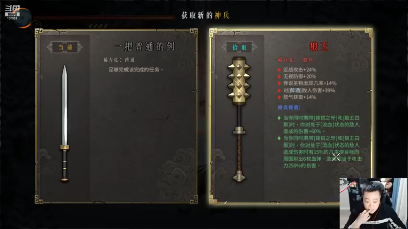 【dnf冷寨主】：伤害爆炸，这是死的最快的BOSS了吧