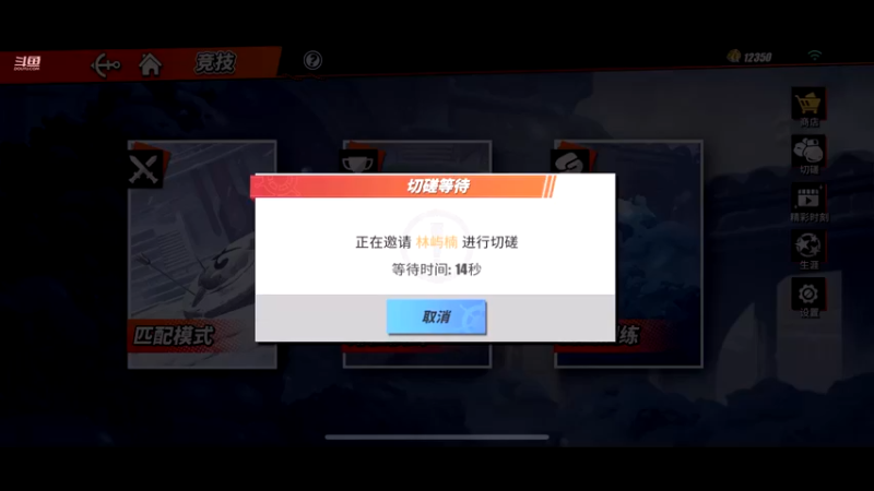【2022-02-11 16点场】古灵精怪小龙妹：11111111 9357671