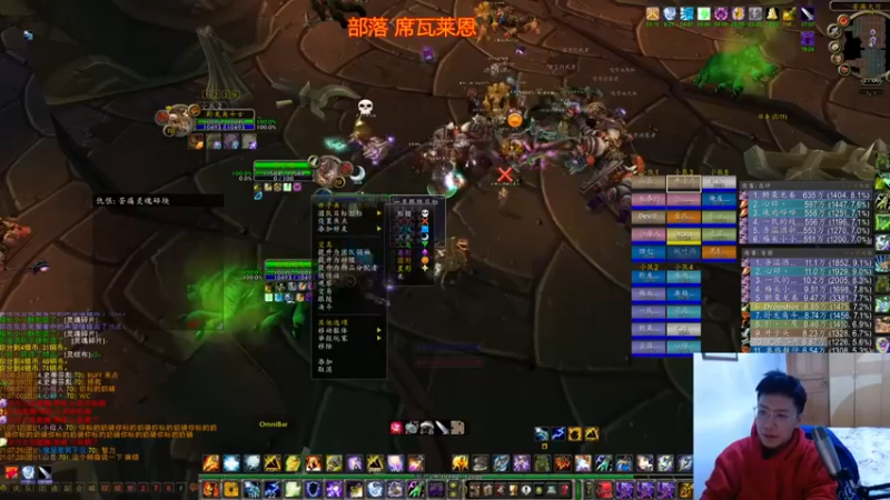 【狂人与風】：集合集合刷怪了，快去开