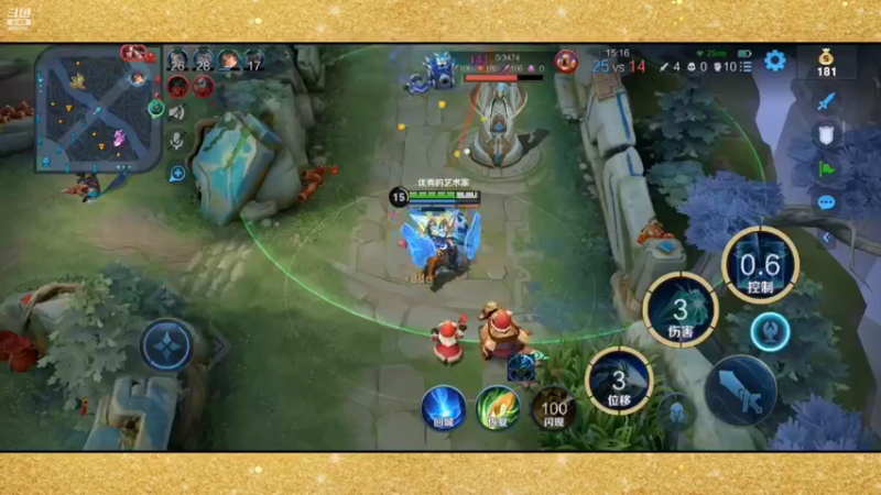 【2022-02-09 16点场】张公子的钓鱼台：快乐才是游戏的最终奥义