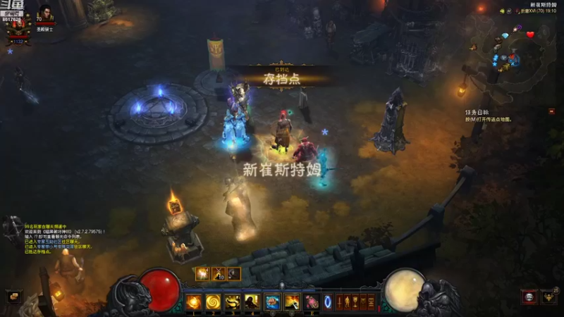【2022-02-09 19点场】獠牙毕露：手动玩家的关注