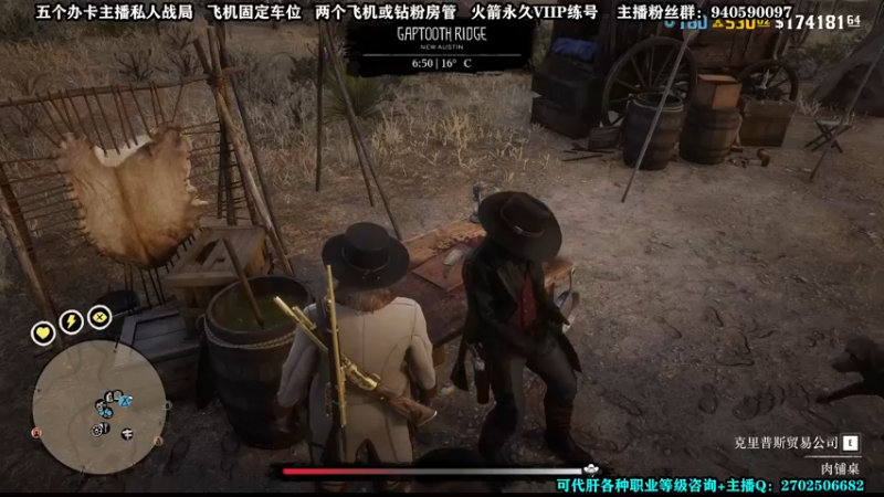 【2022-02-11 00点场】壹角钢镚：线上萌新联机  有车位