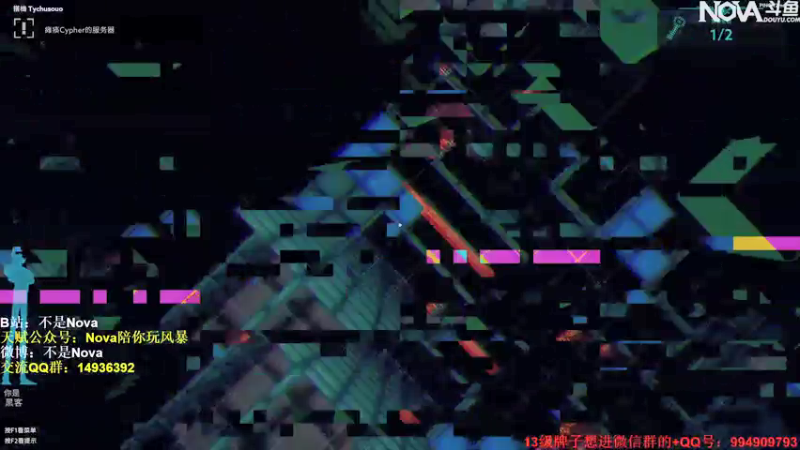 【2022-02-02 00点场】Novaa：【Nova】大家新年快乐！！！