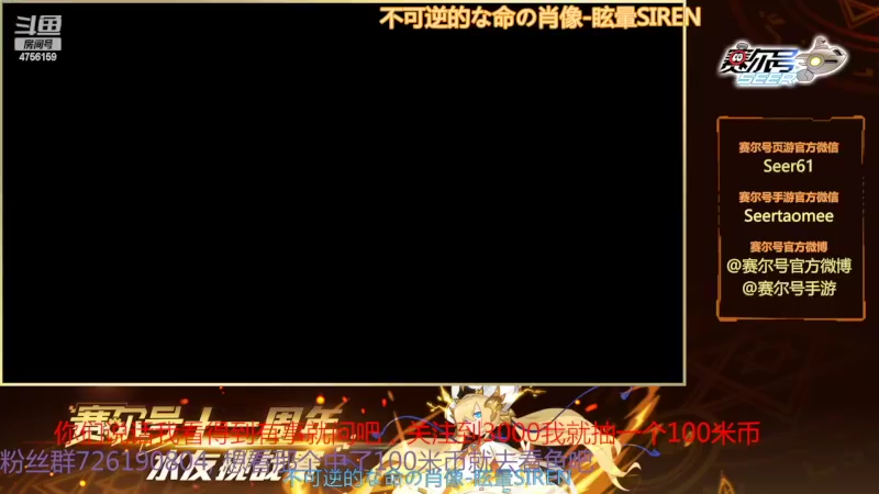 【2022-02-11 13点场】赛尔王007：赛尔号PVE和PVP