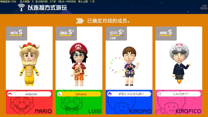 【白白的胖胖呀】：怎么回事小粉，给你机会你不中用