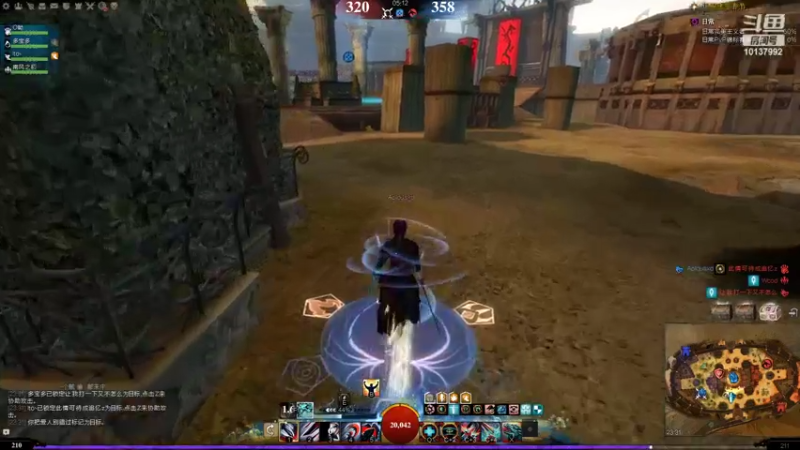 【2022-02-10 23点场】枯竭纹样爆炸：【PVP】还能操作