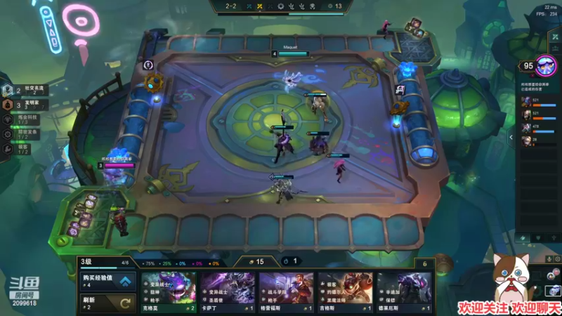 【2022-02-10 20点场】阿邦就是小苞米：新年新气象 大家虎年大吉