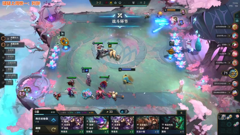 【2022-02-10 20点场】童猪啊i：准时上班的第0天