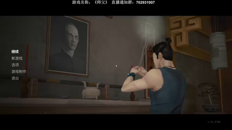 【2022-02-11 02点场】半支烟：【半支烟】今天是武学奇才！