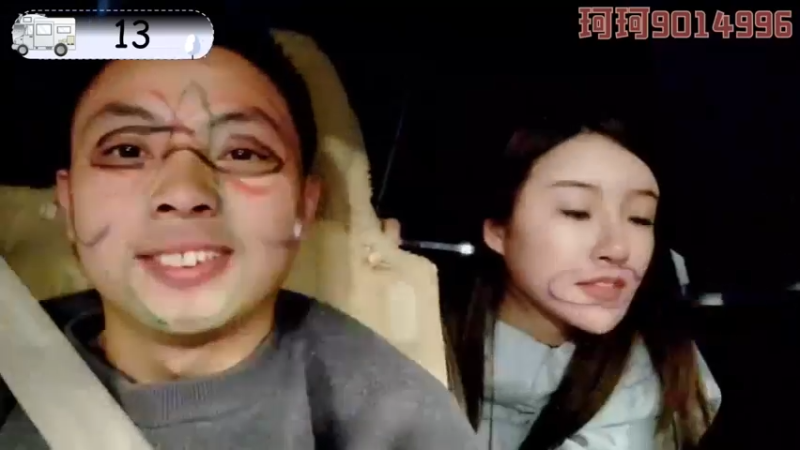 【2022-02-11 18点场】逐梦兄弟：《穷途末路》day2.自贡-康定