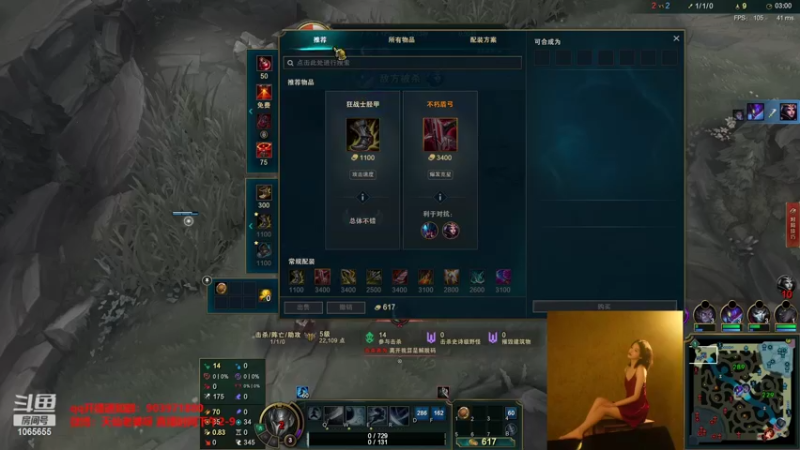 【2022-02-11 18点场】天仙老婆呀：电一白银局快乐乱杀