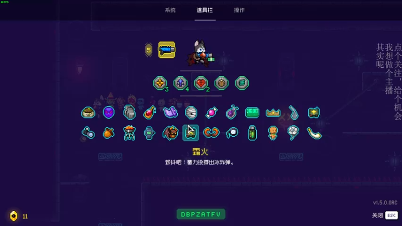 【2022-02-11 03点场】凡尘困：师父 咚咚咚 师父 咚咚咚