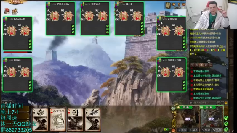 【吹得神丶丶丶】：咱这吴国真的是国力强盛啊