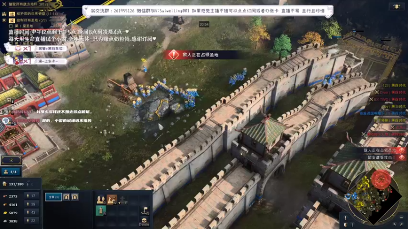 【2022-02-10 00点场】顾非池：今天也是折磨队友的一天呢