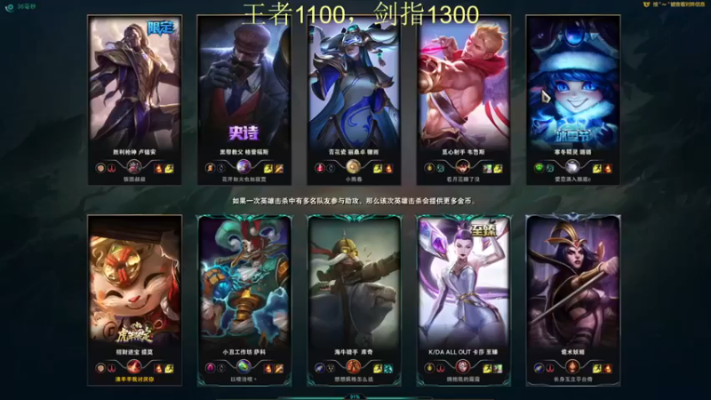 【恶霸提莫】：9-2提莫，在这等两个倒霉蛋