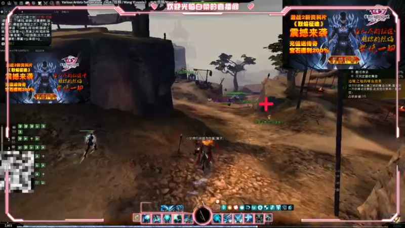 【2022-02-08 20点场】白菜123：纸箱厂自行车