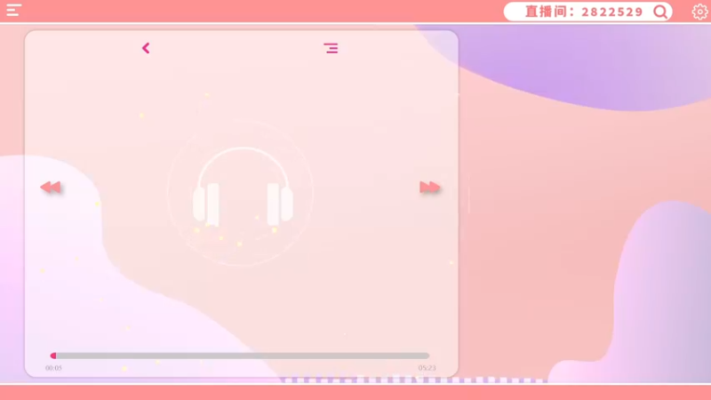 【2022-02-09 14点场】星星弟弟ovo：赛季末搞搞正业