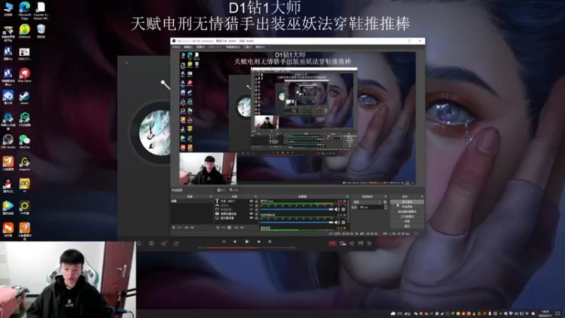 【2022-02-11 14点场】猪猪周z：欢迎来到猪猪果99直播间