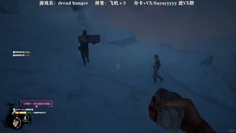 【2022-02-10 22点场】洒鸦的脱：【洒鸦】 你！这！个！坏！批！