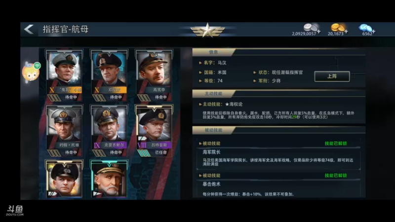 【2022-02-10 22点场】威猛168：单骠独饮去打野 ！！！