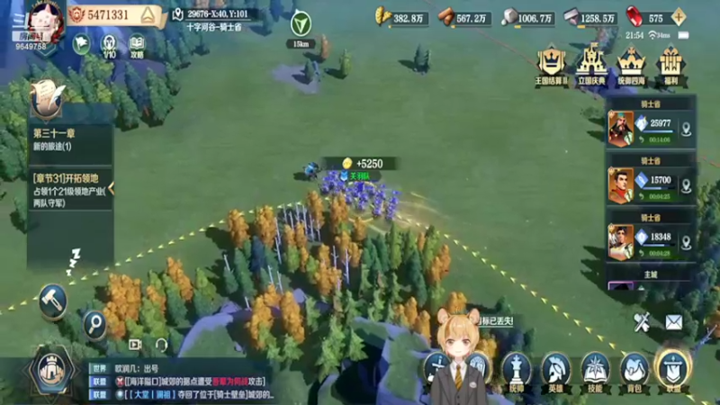 【2022-02-10 21点场】我愿带你看遍世间繁华：领礼包看直播了手慢无新年快乐