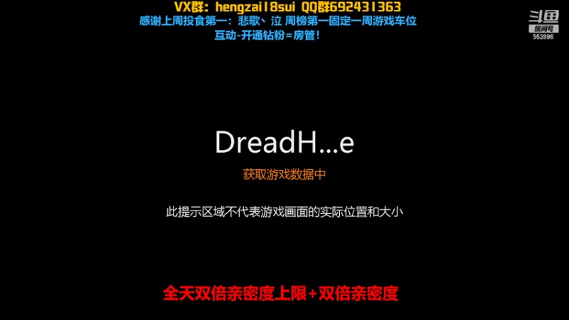 【2022-02-11 17点场】芒果Ace：果子--航海狼人杀走起！