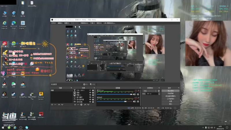 【2022-02-10 05点场】酷酷泡芙ovo：[有车位] 新赛季辣！冲辣！
