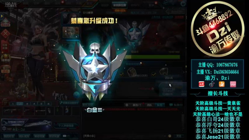 【2022-02-10 22点场】渝万丶Dzi：【重播】Dzi-.- : 晚安兄弟们！