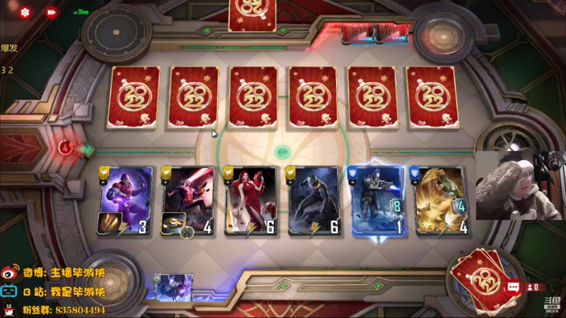 【2022-02-09 23点场】毕游侠：今天不想玩3狼，玩吐了