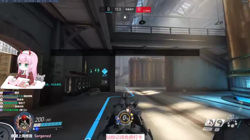 【2022-02-10 11点场】晚晚呦：【晚晚】挑战一周上大师