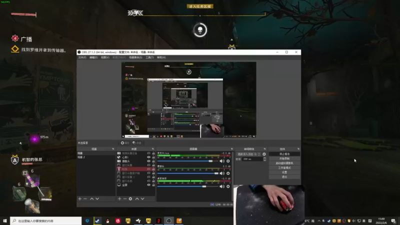 【2022-02-06 15点场】九二楷之丶92K：消逝的光芒2开冲~