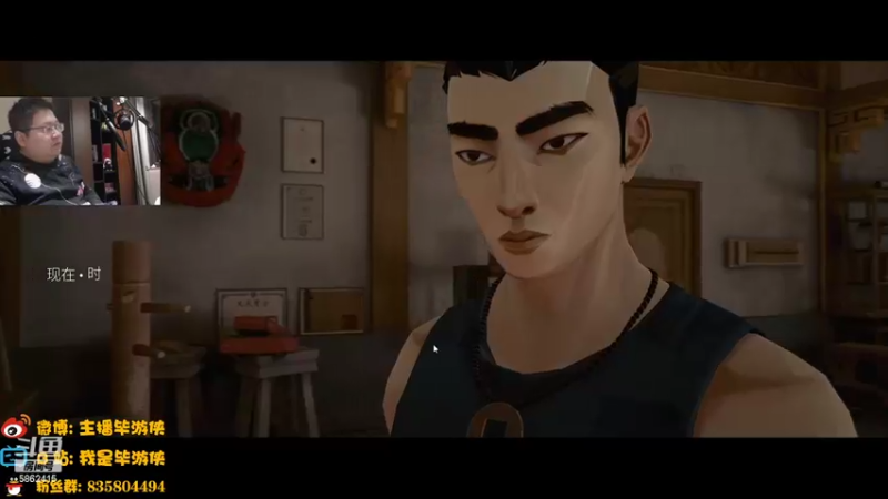 【2022-02-10 19点场】毕游侠：还是先打拳，再打牌