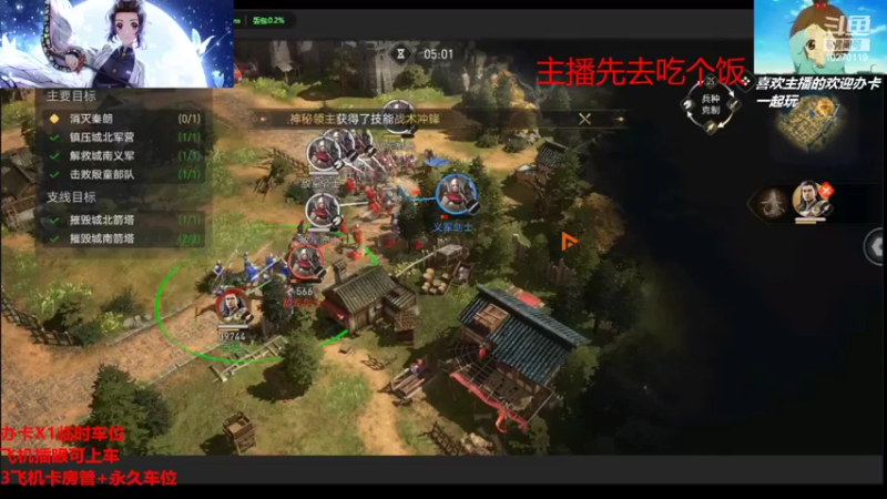 【2022-02-11 15点场】20142017夏至未至：你的头发乱了