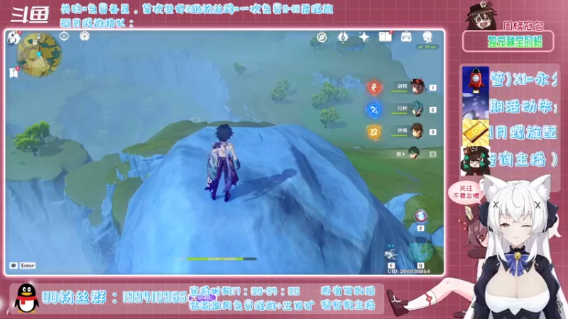 【2022-02-10 21点场】卡佬GTX1080tiPrime：《免费补星》什么都肝的猫猫