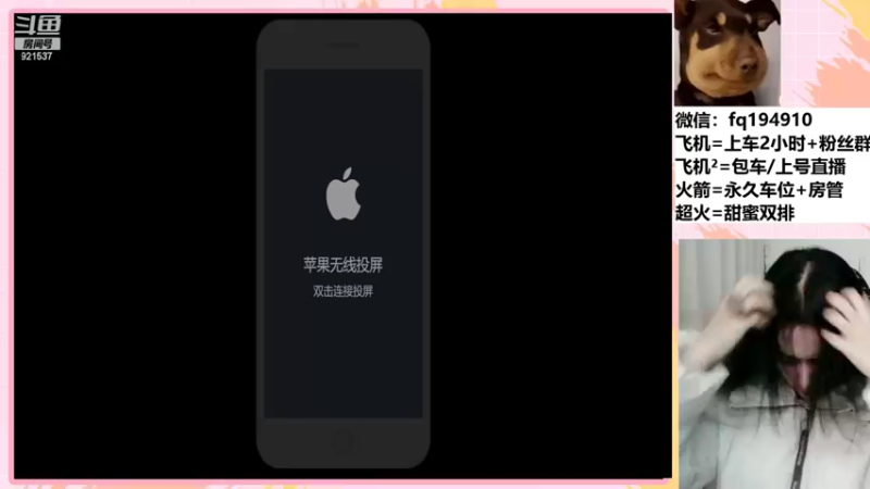 【2022-02-11 20点场】番茄1949丶：2万场赵云小姐姐带粉上荣耀