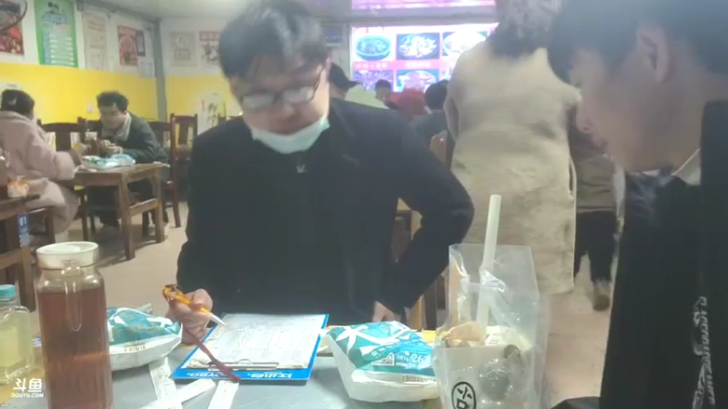 【2022-02-08 22点场】叶子户外：文山到昆明看海鸥