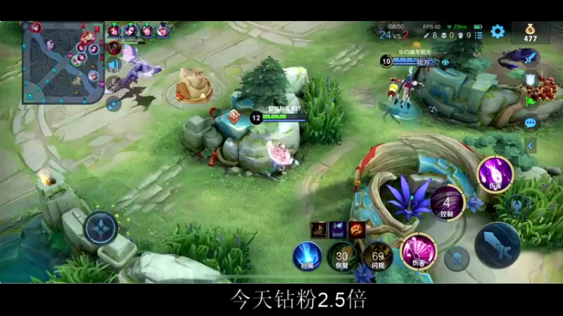 【2022-02-11 21点场】BLUE呀丶：10点巅峰赛冲前10