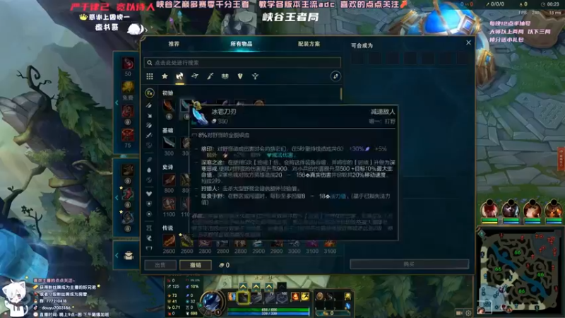 【dum666】：11-4青钢影，操作秀起来，这就是意识