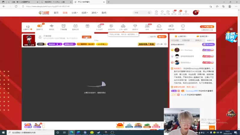 【2022-02-10 13点场】Newhappy明明：我回来了！！！ 6822146