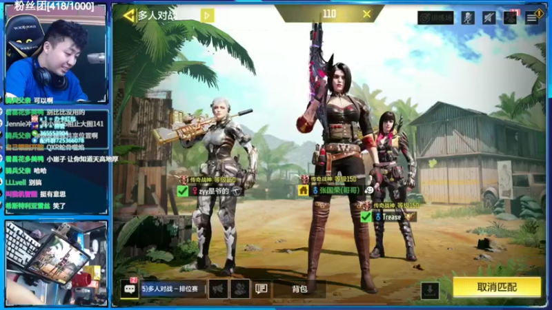 【2022-02-11 00点场】山山鸭：上分干货讲解，有问必答！