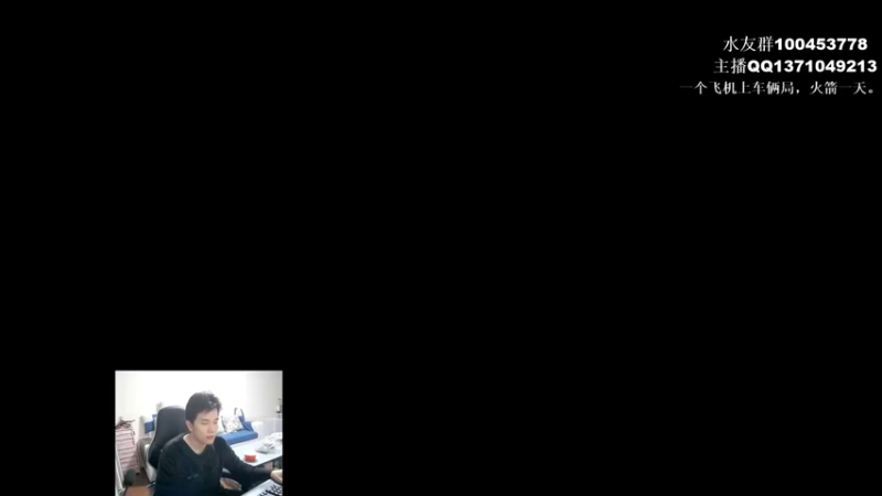 【2022-02-10 18点场】青择_：英雄海的日常