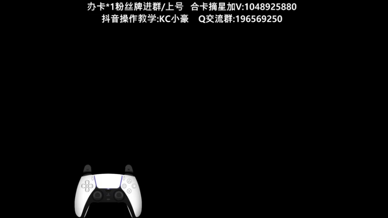 【2022-02-10 20点场】KC丶小豪：小豪：宇宙第一麦迪