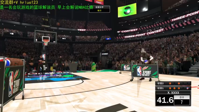 【2022-02-10 19点场】91斧王娱乐NBA解说：水友大乱斗，谁主沉浮
