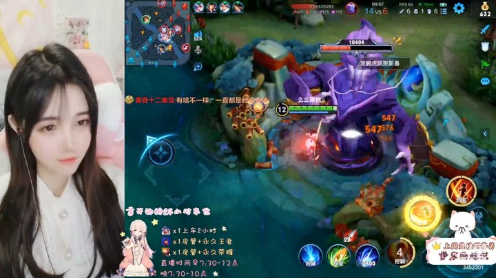 王者荣耀视频，一个人去抢龙结果被群殴了