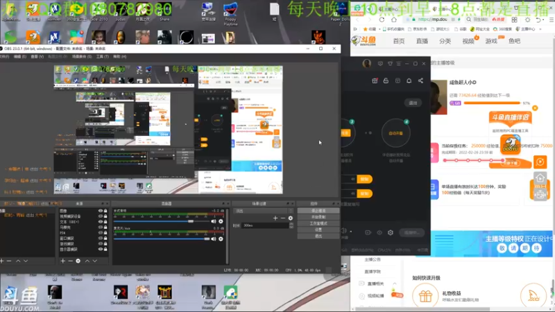 【2022-02-11 02点场】咸鱼超人小D：深夜新恐怖游戏开荒~