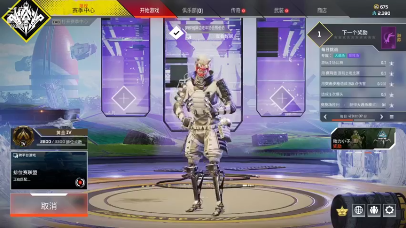 【2022-02-10 18点场】屏边队长：很萌的老弱病残